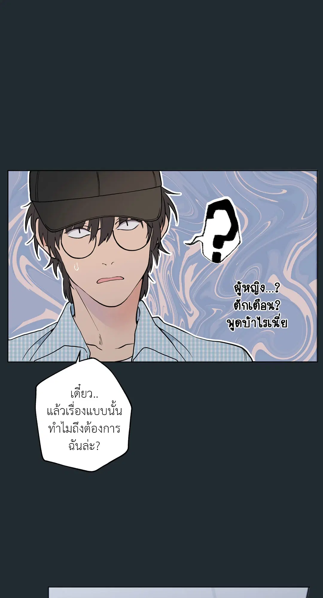 หน้า 22 จาก 72