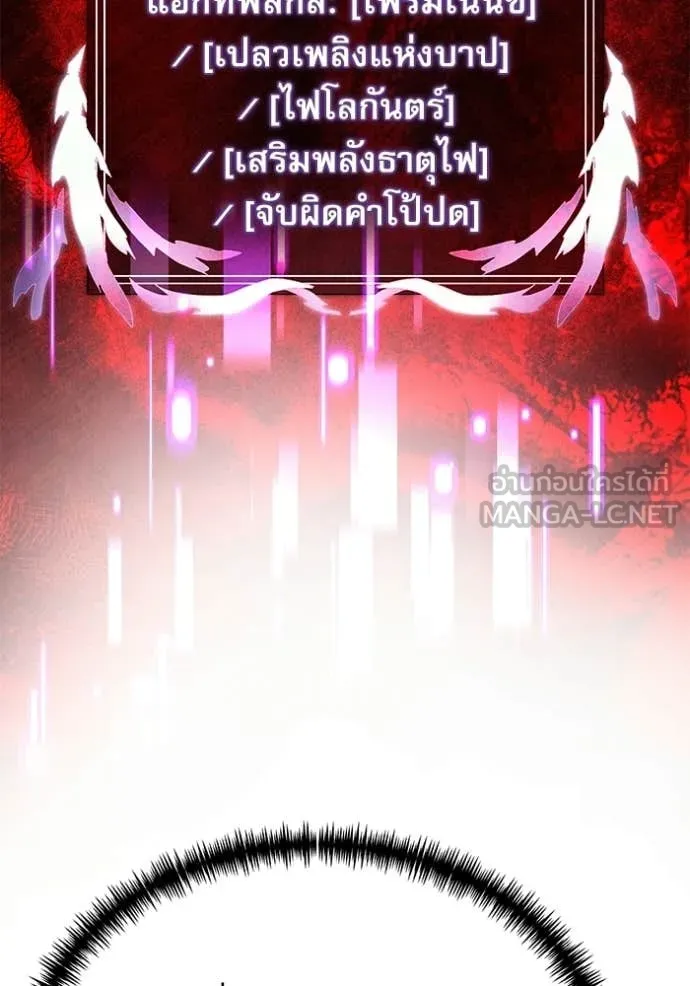 หน้า 36 จาก 170