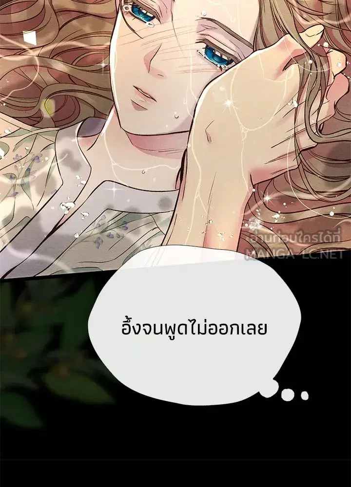 หน้า 18 จาก 132