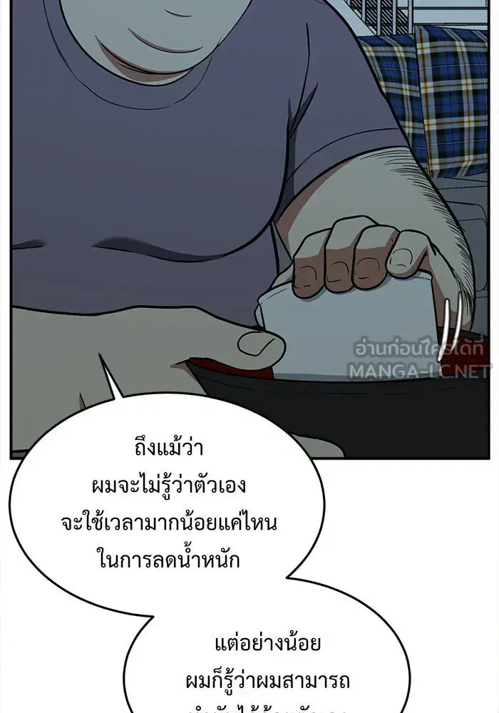 หน้า 204 จาก 226
