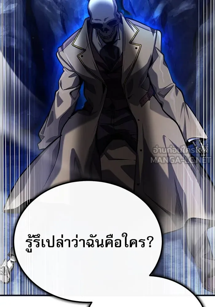 หน้า 9 จาก 147