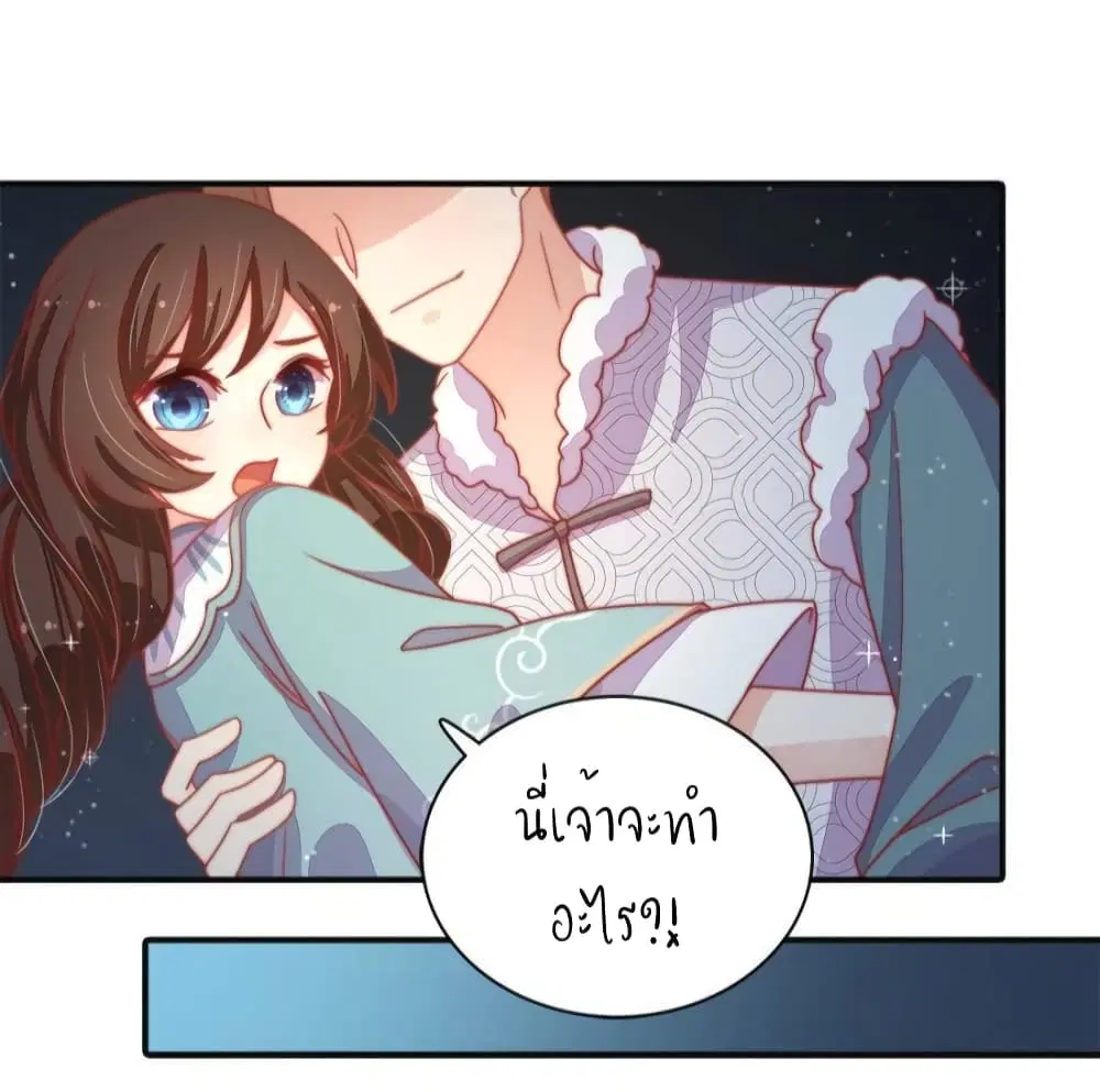 หน้า 28 จาก 32