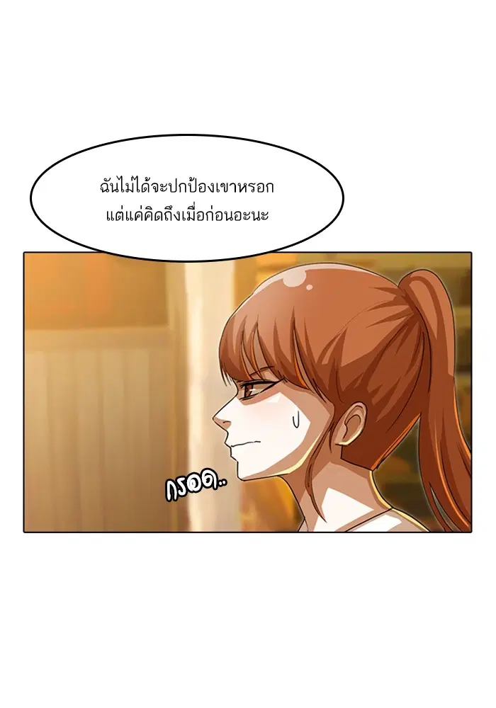 หน้า 13 จาก 95