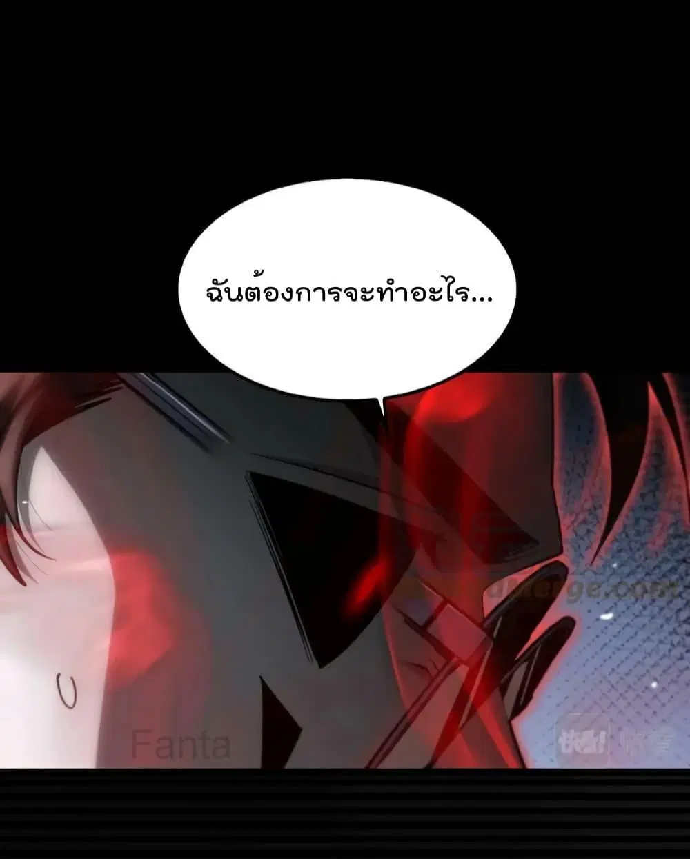 หน้า 32 จาก 46