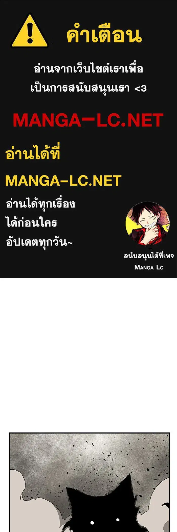 หน้า 1 จาก 121