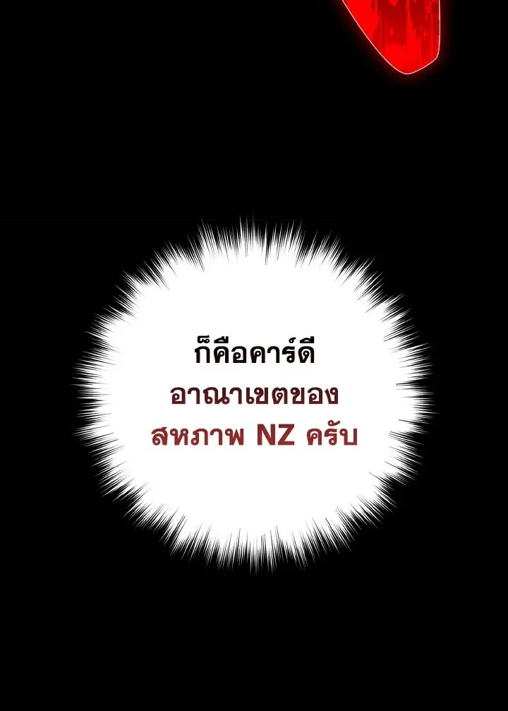 หน้า 43 จาก 129