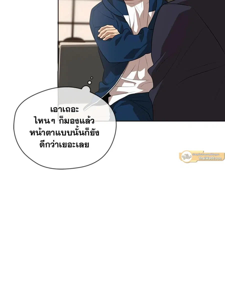 หน้า 57 จาก 124