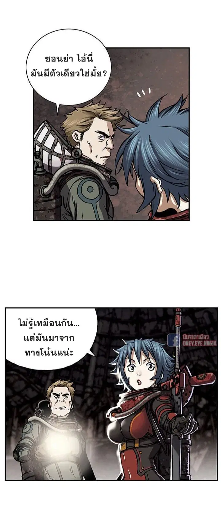 หน้า 5 จาก 34