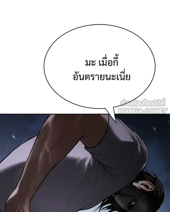 หน้า 66 จาก 185