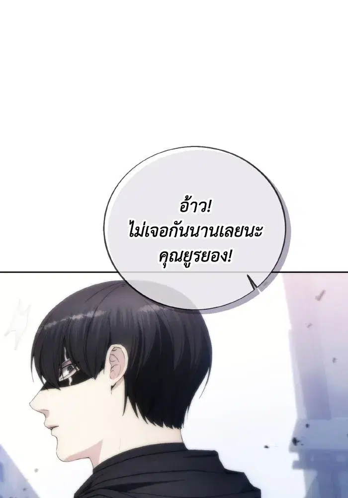 หน้า 41 จาก 100