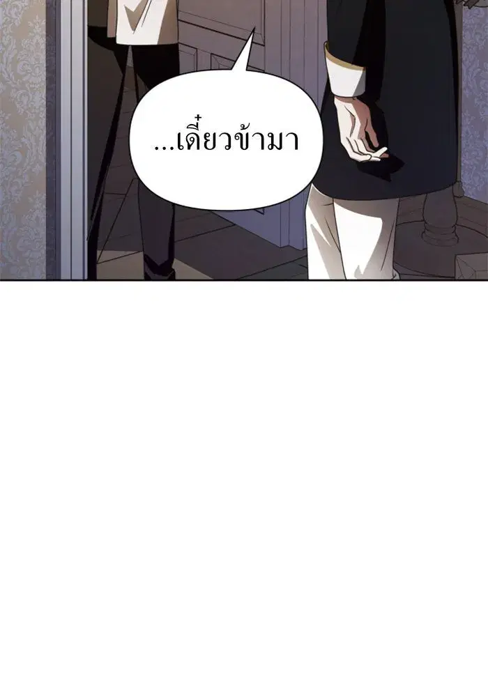 หน้า 71 จาก 175