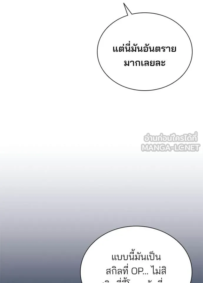 หน้า 29 จาก 141