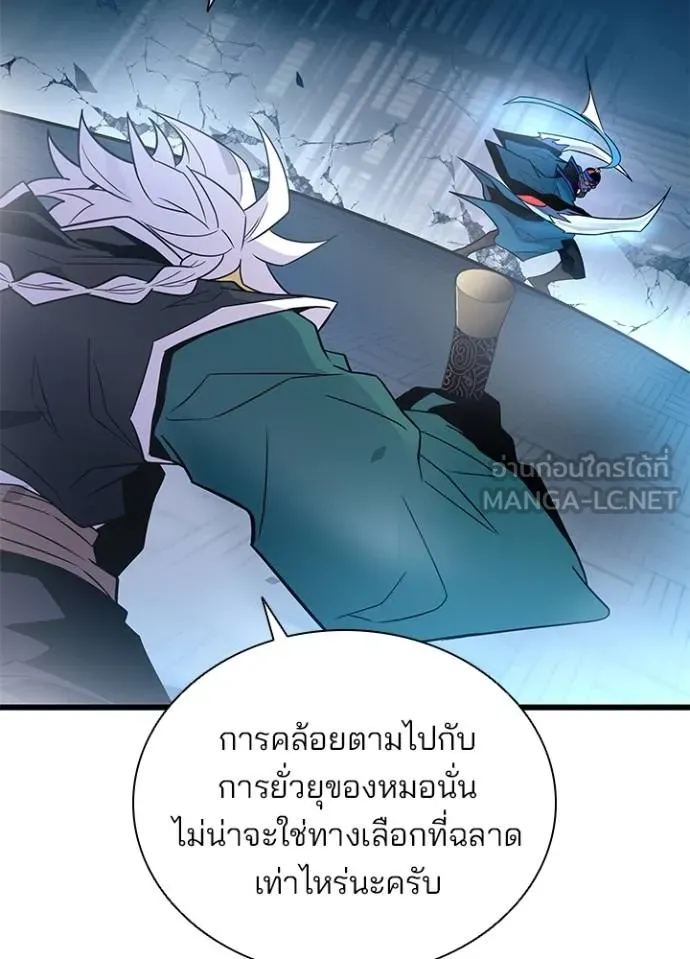 หน้า 45 จาก 129