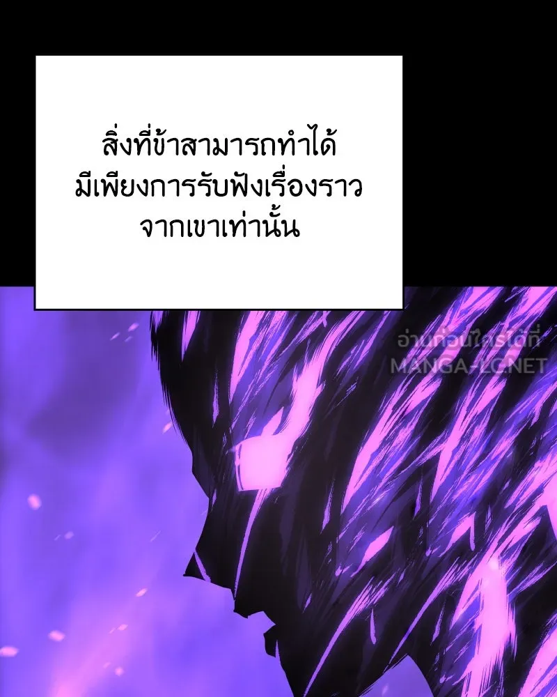 หน้า 180 จาก 238