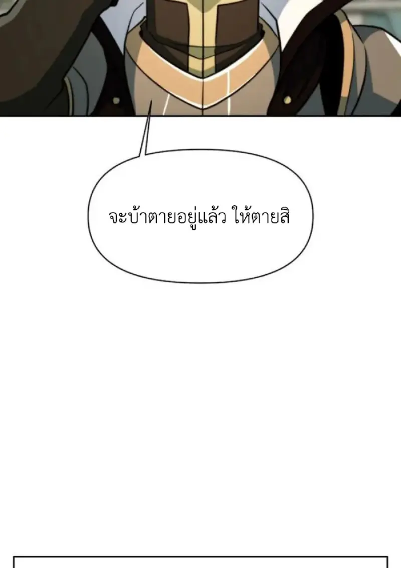 หน้า 73 จาก 126