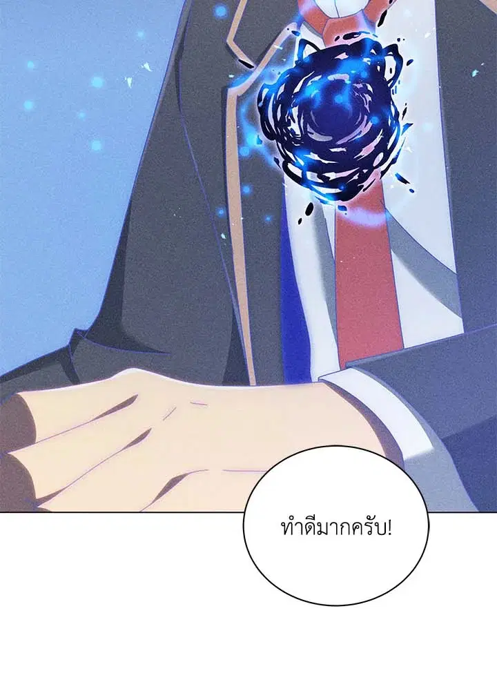 หน้า 40 จาก 103
