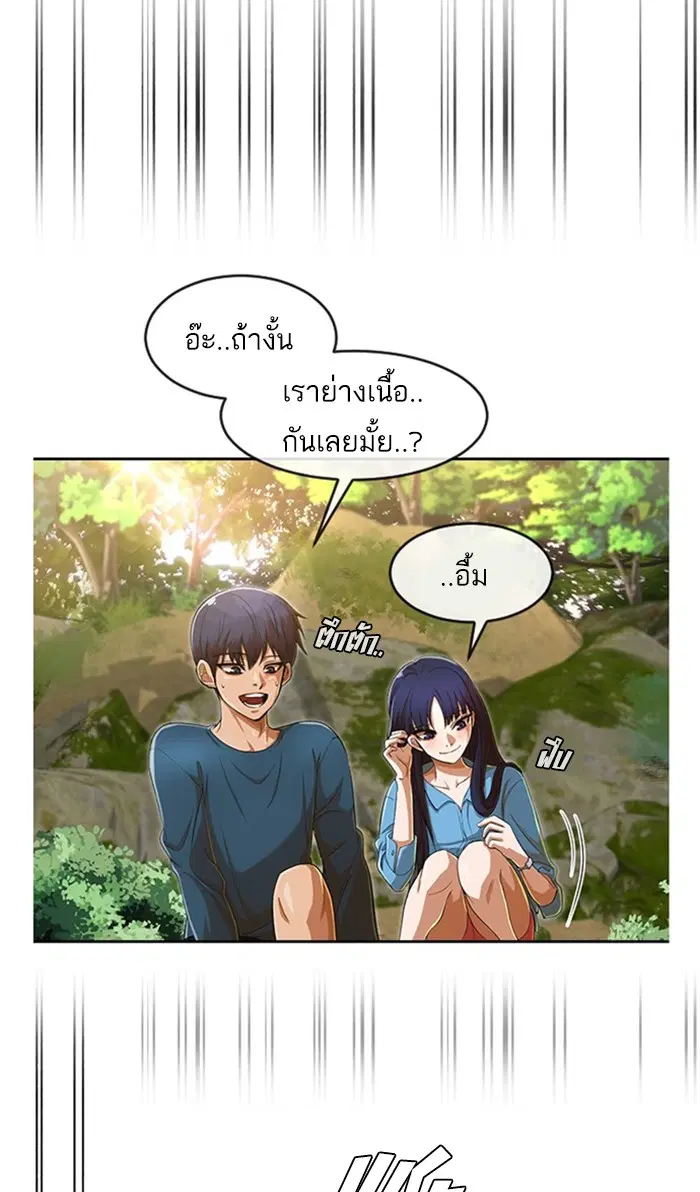 หน้า 109 จาก 154