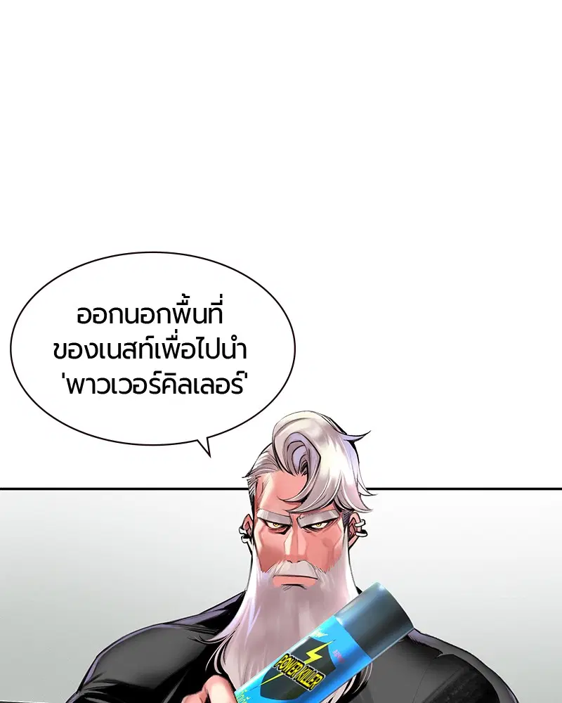 หน้า 3 จาก 152