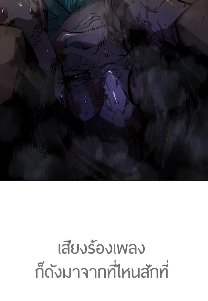 หน้า 161 จาก 191