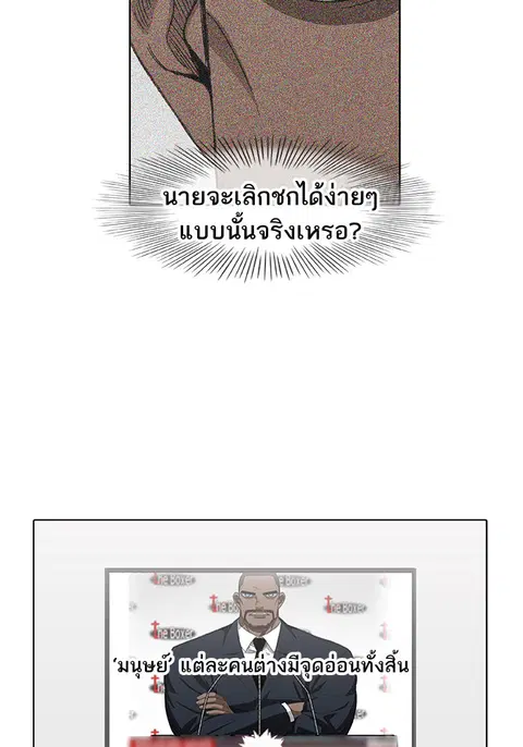หน้า 9 จาก 132