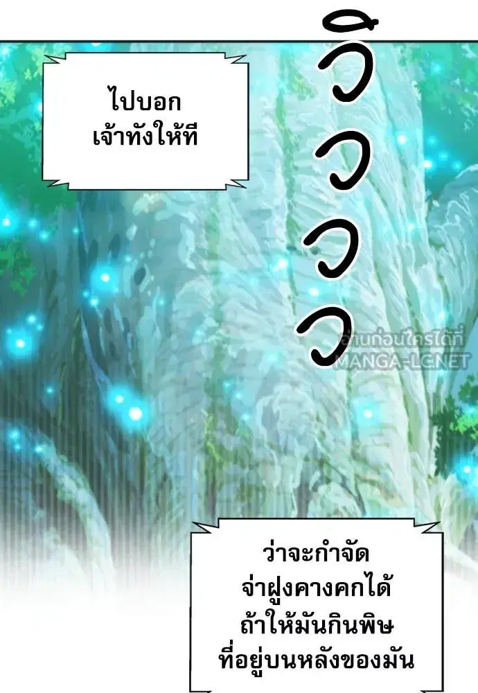 หน้า 32 จาก 129