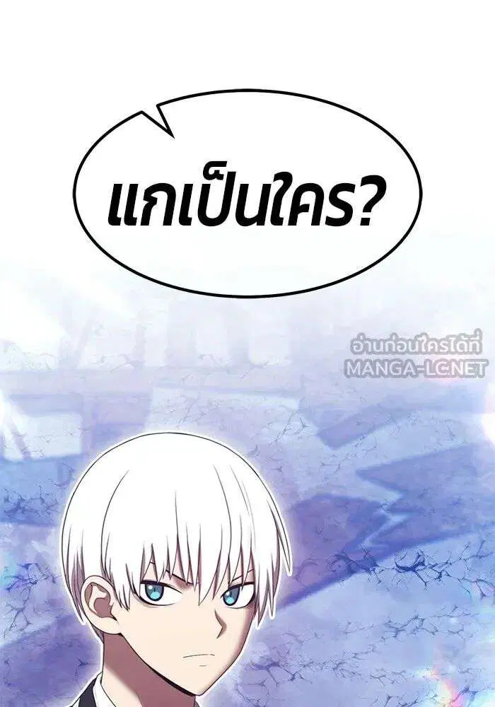 หน้า 198 จาก 393
