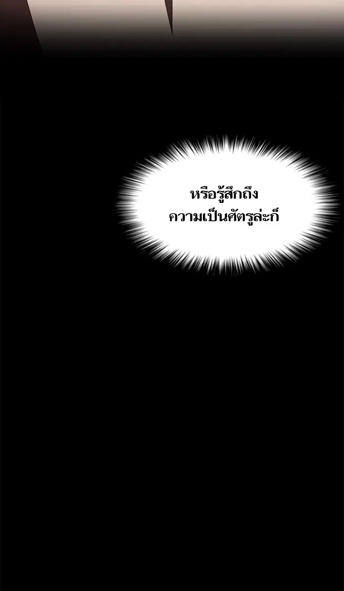 หน้า 10 จาก 96