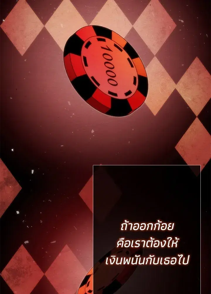หน้า 182 จาก 199