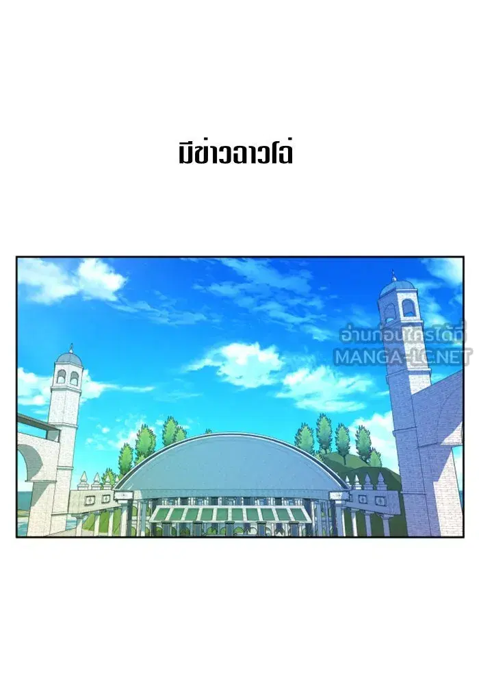 หน้า 60 จาก 165