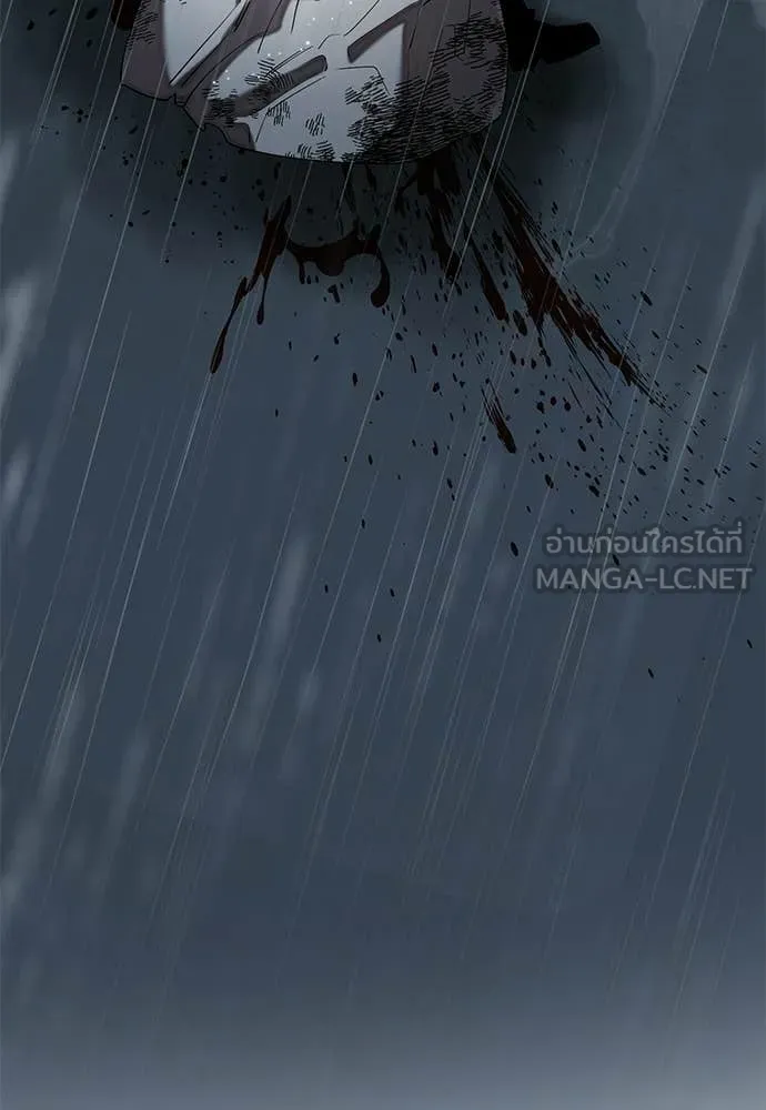 หน้า 123 จาก 183