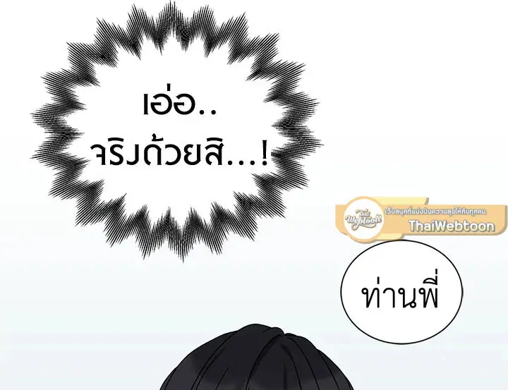 หน้า 59 จาก 123