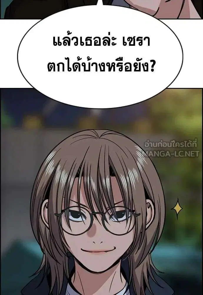 หน้า 23 จาก 131