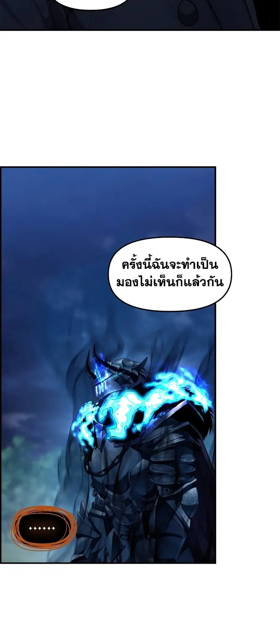 หน้า 14 จาก 61