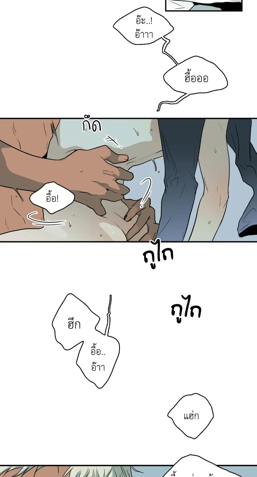 หน้า 63 จาก 81