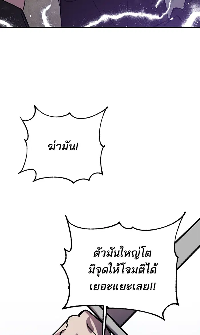 หน้า 19 จาก 121