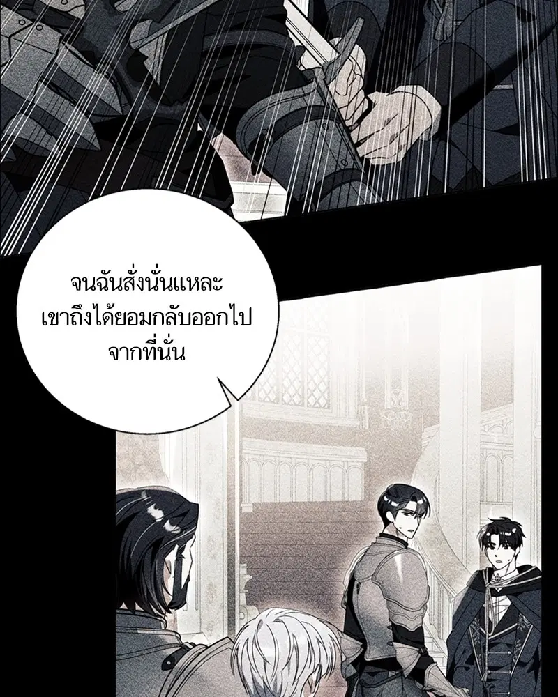 หน้า 10 จาก 94