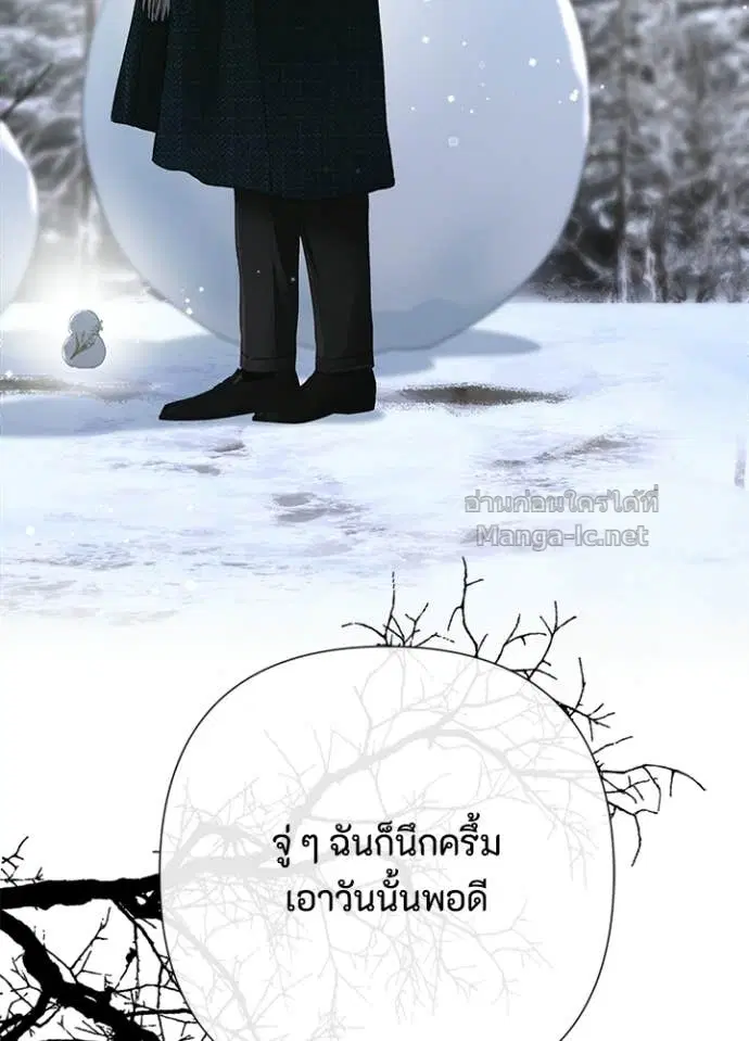 หน้า 117 จาก 157
