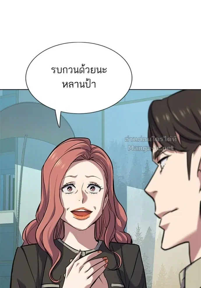 หน้า 98 จาก 134