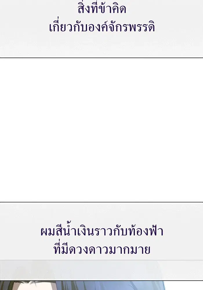 หน้า 55 จาก 197