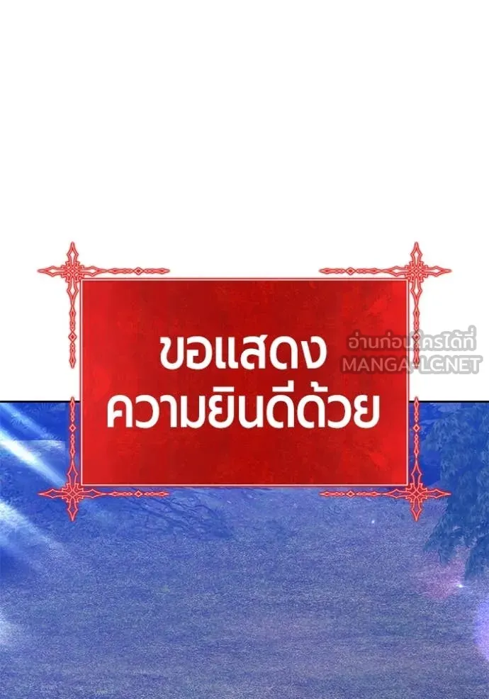 หน้า 2 จาก 401
