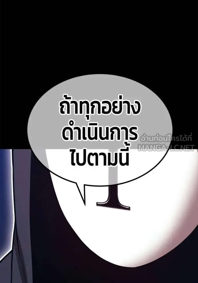 หน้า 325 จาก 412