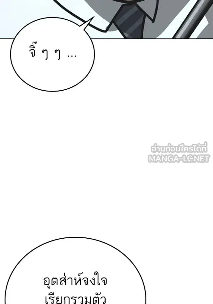 หน้า 13 จาก 208