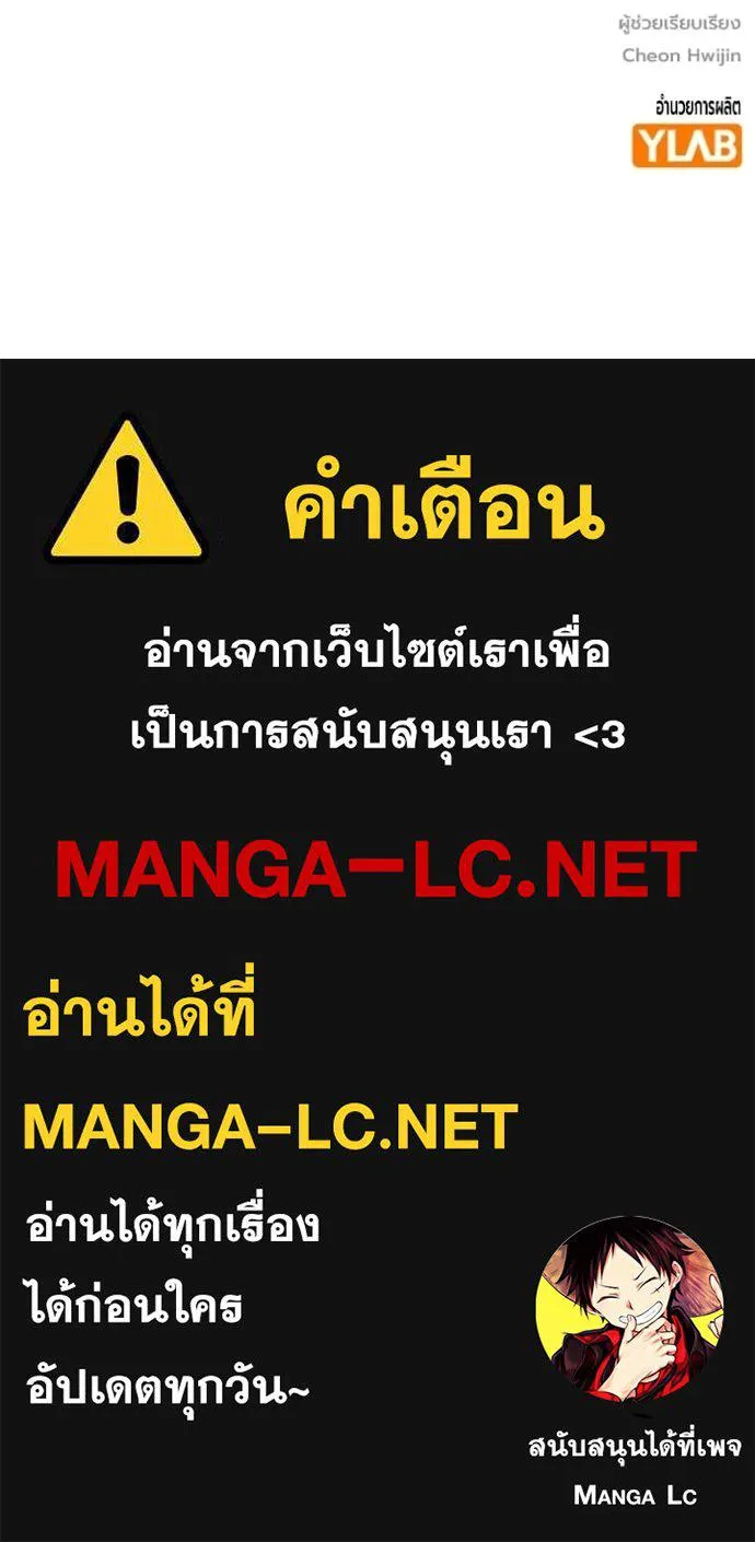 หน้า 250 จาก 250