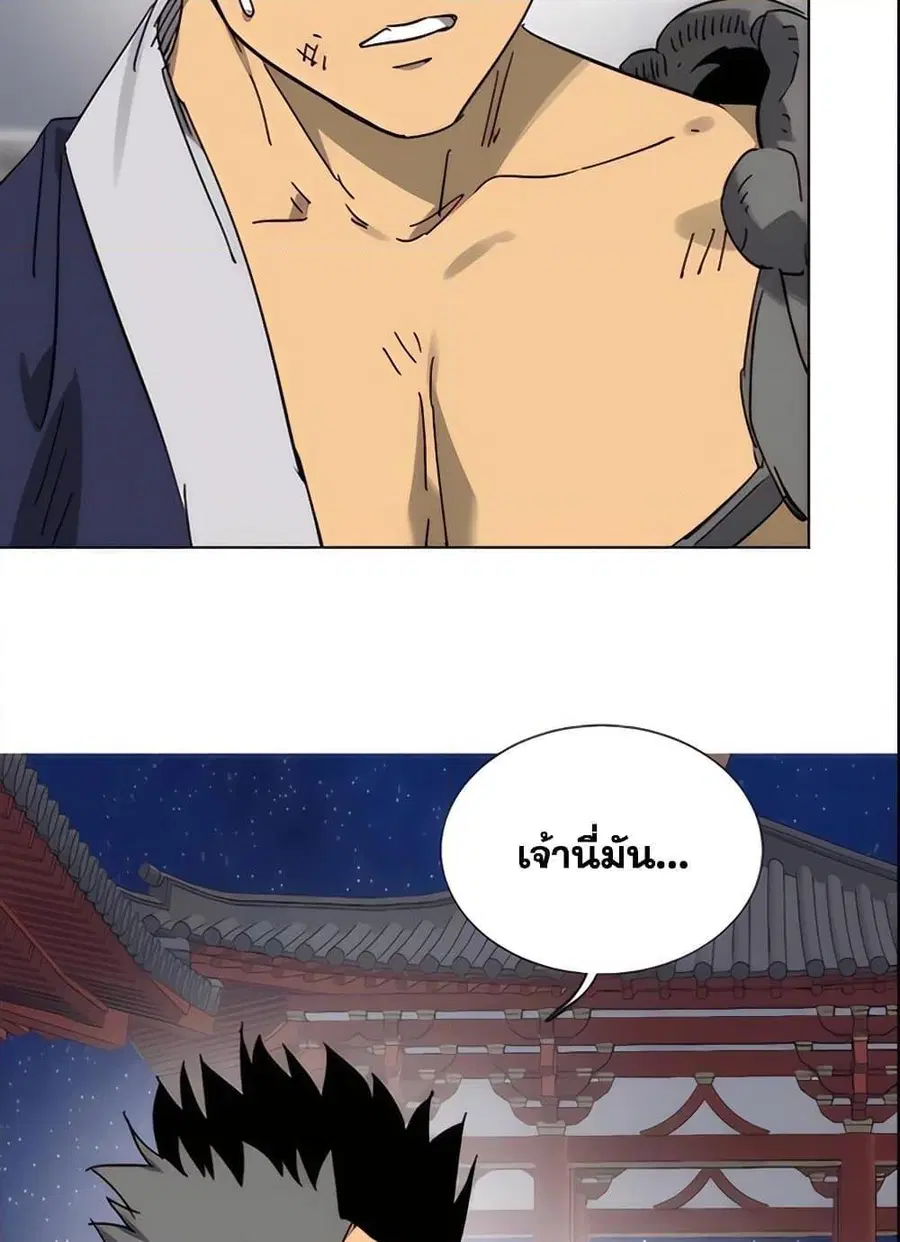 หน้า 64 จาก 140
