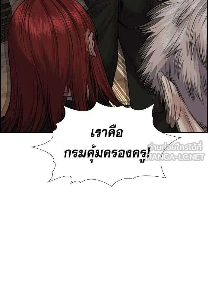 หน้า 85 จาก 122