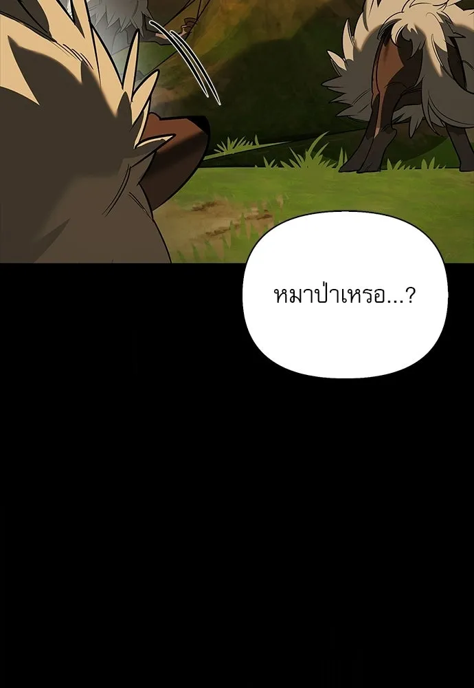 หน้า 7 จาก 150