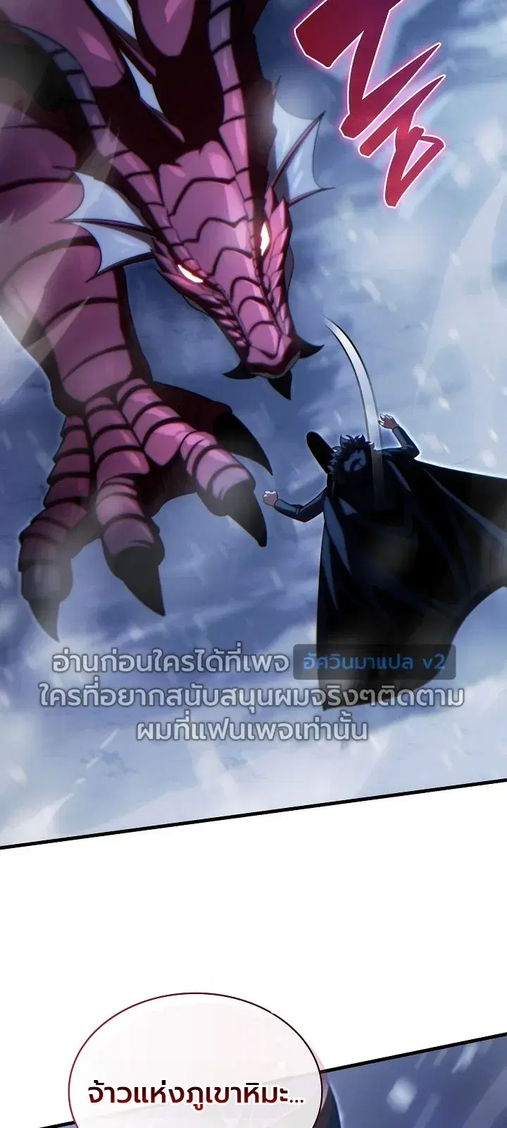 หน้า 15 จาก 36