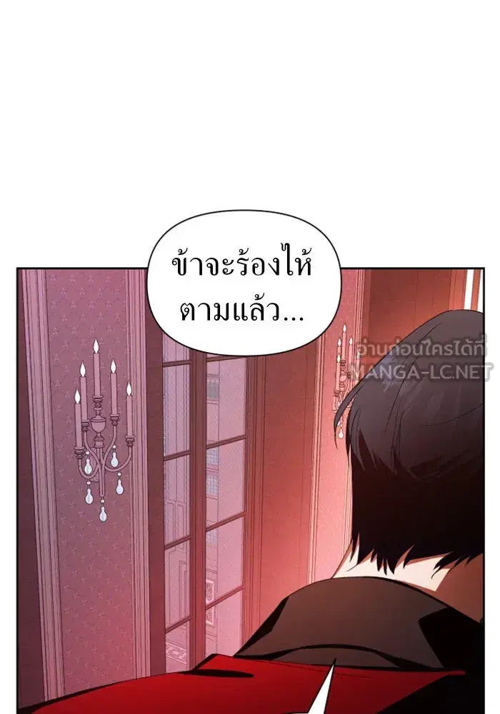 หน้า 48 จาก 174