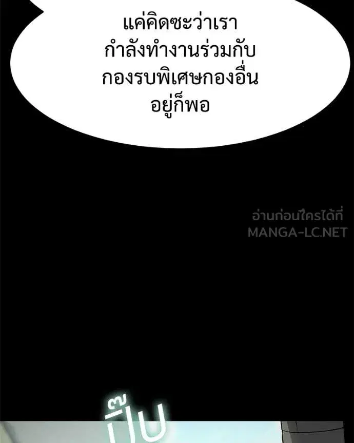 หน้า 64 จาก 222