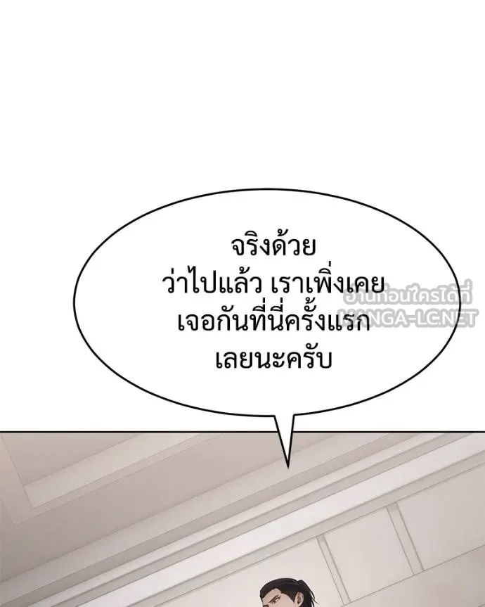 หน้า 107 จาก 219